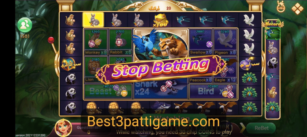 real earning games in pakistan